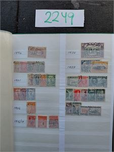 HELLAS Noen hundre forskjellige i 16 siders bok til 1980-tallet. Ingenting før 1900.