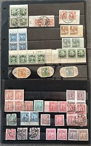 KINA x/(x) Dobbel plansje med diverse merker og enheter 30-40-tallet inkl noen provinsovertrykk.