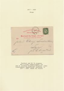 Jernbane IV-514 (t1) (Kongsberg-Hokksund) på kort sidest. Randsfjordb. Posteksp. 26-VII-05. på pent kort med Drammen bybruen.