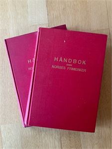 Norges frimerker bind I og II med nytrykk - pene bøker fra 1960-tallet