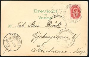 40. Russia. 4 Kop on postcard, cancelled with postmark from the steamship "Arkhangel-Vardø I 7 jul 1903" and sent to Kristiania. Arrival cds"kristiania 25.8.1903" at side.