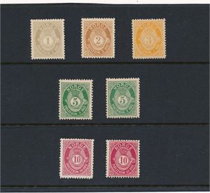 Nk 73X, 74X, 75X, 76 X-Y og 77 IIX-Y xx. Ok merker, alle postfriske (Hk 2805)