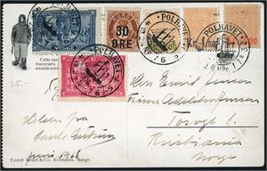 Norske brev, hovedsakelig fra 1909-serien, mange med varianter eller fluelort. Alt i 5 album.