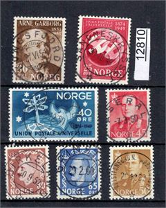 Ex Nk 381-460 o. 7 merker med pene stempler