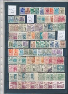 MEXICO xx postfriske bruksmerker 1950 og nyere. Mange høyverdier drar veldig opp. Også en mengde merker fra eksportserien