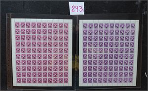 Nk 264 og 282 xx. 2 ubrettede helark 5øre med vannmerke og 12øre (Hk 1800)