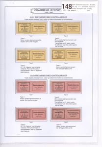 Bypost Drammen bypost I  Nr SX9, SX10 og 11 i komplett typesett.  Uvanlig i komplett sett for salg.