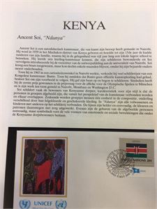 Unicef.  Flott album med FN merker.   Brev og blokker  (Flaggmerker)
