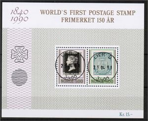 NK 1091-1092 Lux LIER D 23-04-91