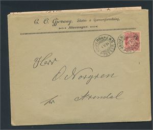 Brev med Nk 57 stemplet "JÆDERBANEN 4-V-94". Fullt innhold