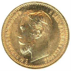5 Rouble 1902 in gold. 01