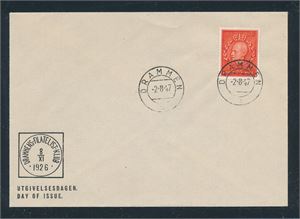 FDC Nk 371 Haakon med vignett 2 (Drammens Filatelistklubb, grad 7)