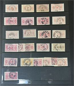 SVERIGE-TJENESTE 24 merker stemplet i 24 forskjellige byer