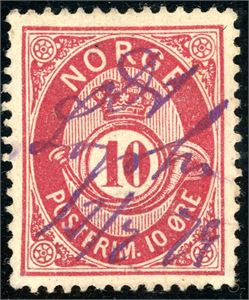 25 III. 10 øre skravert Posthorn, med håndskrevet skipsanering "Ds Lofoten 7/7 79" i lilla.