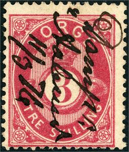 18. 3 skilling Posthorn, anert med håndskrevet "Damps. Aalesund 11/3 76". Attest Enger.