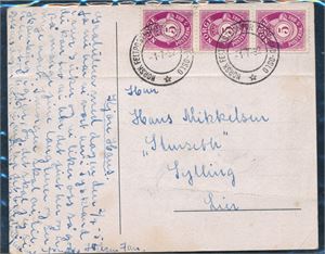 NK 240x3. Pent kort st "Norsk Feltpostkontor Tyskland-Oslo 1-7-52". Kortet med motiv fra Tysklandsbrigaden. Brett