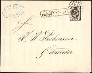 24. Russia, 2 Kop on komplete printed matter from St. Petersburg in August 1883, cancelled "Från Ryssland" and "Stockholm" and sent to Østerrisøer, Norway.