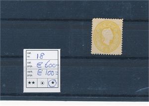ØSTERRIKE x(x) Mi 18 fra 1866. Mulig nytrykk. Solgt for € 100 av en annen handler (€ 600)