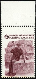 992. Kr 2,50 Norges Håndverkerforbund 100 år, variant "Uten valør" (Pga. sterk feilperforering).