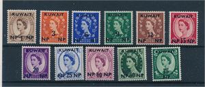 KUWAIT xx SG 120-30, komplett serie 1957