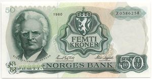 50 kroner 1980 Z.0386258 erstatningsseddel. Kv.0