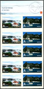 Nyere norske merker med pålydende verdi kr 53.706,-. Bl.a. 812 stk A-innland og 152 stk av både A-E og A-V.