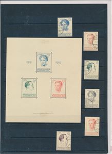 LUXEMBOURG o Mi 333-38, 1939 Caritas, pen serie (€ 200). Medfølger Bl 3, hengslet oppe og nede. Merker av syrehengsler skinner litt igjennom (€ 120 for xx)