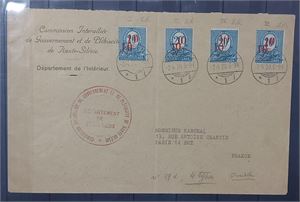 TYSKT FOLKOMRÖSTNINGSOMRÅDE, ÖVRE SCHLESSIEN 1920. Mi 11 4stk med olika påtryckstyper