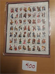 KINA xx Mi 3030-85, 1999 helark 56 merker i originalfolder (€ 30)