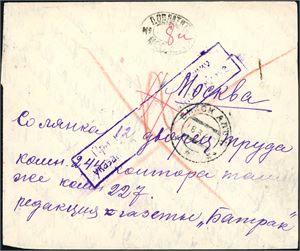 Russia. Covers and some postcards in a shoebox. Mainly from 1890-1930. with stamps and unfranked letters. Mixed quality.