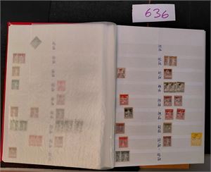 SVEITS x/xx dubletter til 70-tallet, Utvilsomt veldig mye katalogverdi. Vi antar at de bedre merkene stort sett er hengslet