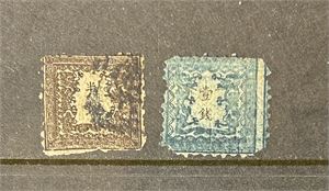 JAPAN o Mi 1-2. Nr 2 med rift som er hengselforsterket. Selges as-is, dette er faktisk normal kvalitet