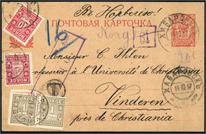 Two Russian stationarie-cards, sent from Khabarovsk in 1917, both censored in Vladivostok, and sent to Norway. Both with Norwegian Postage Due stamps.