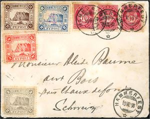 Three 10 øre Posthorn on envelope from "Steam Yacht "Victoria"" to Switzerland, cancelled "Hammerfest 10.7.98". Four different "Hammerfest local-stamps at side. These are not cancelled. Arrival postmark at reverse. The envelope with some stains. The recipient on the cover was a leading watchmaker at that time Baume brothers, he was on work on the expedition. This ship discovered and named Victoria Island.