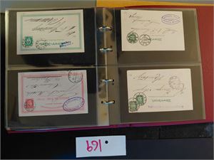 HELSAKSKORT Diverse i perm,  en del sendt til utlandet