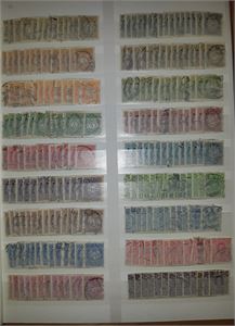 NK96-667 Dubletter, stemplet i innstikksbok. Godt med merker. Pent og ryddig oppsatt.