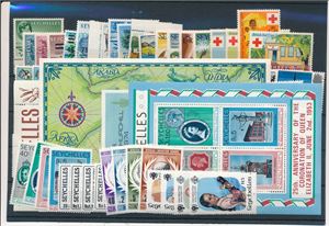 SEYCHELLES xx ca 1960-79, diverse utgaver. Noen eldre ikke medregnet (€ 125)