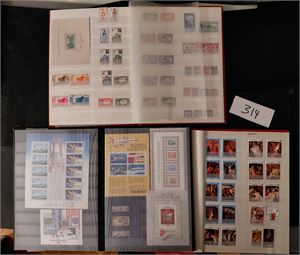 KOLONIER/SAMVELDET (MEST) Diverse merker i 3 innstikksbøker. Lite gammelt, men xx Bastillen på Fransk Guinea trekker opp. Ellers innsatt uten system