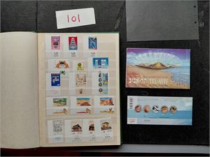 ISRAEL xx mest nyere merker inkl et par prestisjehefter i innstikksbok