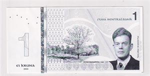 1 kruna 2004-000331  "Kongedømet Fusa"