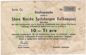 10 øre 1949/50 SNSK Nr.2401. Kv.1