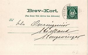 Kongsvinger-Flisenbanen