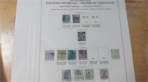 ÖSTRUMELIEN, THRAKIEN, BULGARIEN samling på tre albumblad inkl. bättre