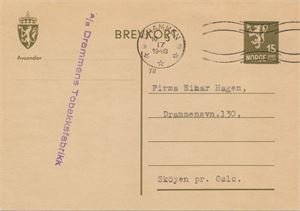 Reklame, DRAMMEN, Drammens Tobakksfabrikk 15 øre brevkort brukt 1946.