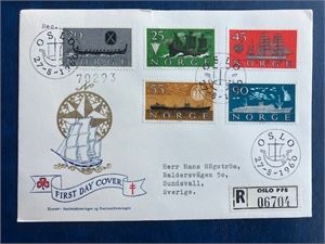 NK 485-89 Skip FDC