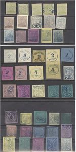 Drammen LOT, Drammen I.  45 ulike merker på plansjer.  To stk nr. 1 stemplet