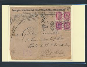 Nk 100 x4 på enkeltvektig rekbrev stemplet "KRISTIANIA 15 IV 16" til Borkum, Tyskland