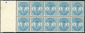 A collection of 4 blocks of ten of the Arms issue 1900-1903, and all later issues including Postage Dues in block of four unmounted. Also some used and Postage Due no # 8 B in a hinged block.