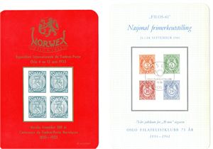 Norge Minneblokker 2 og 3