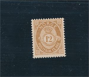 Nk 45 I xx. 12øre 21mm med kopi av attest FCM 1976. merket har vært del av 4-blokk iflg. attesten.